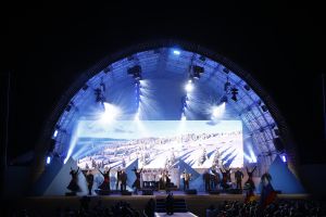 43. FIS Nordic World Ski Championships Planica 2023 officially open